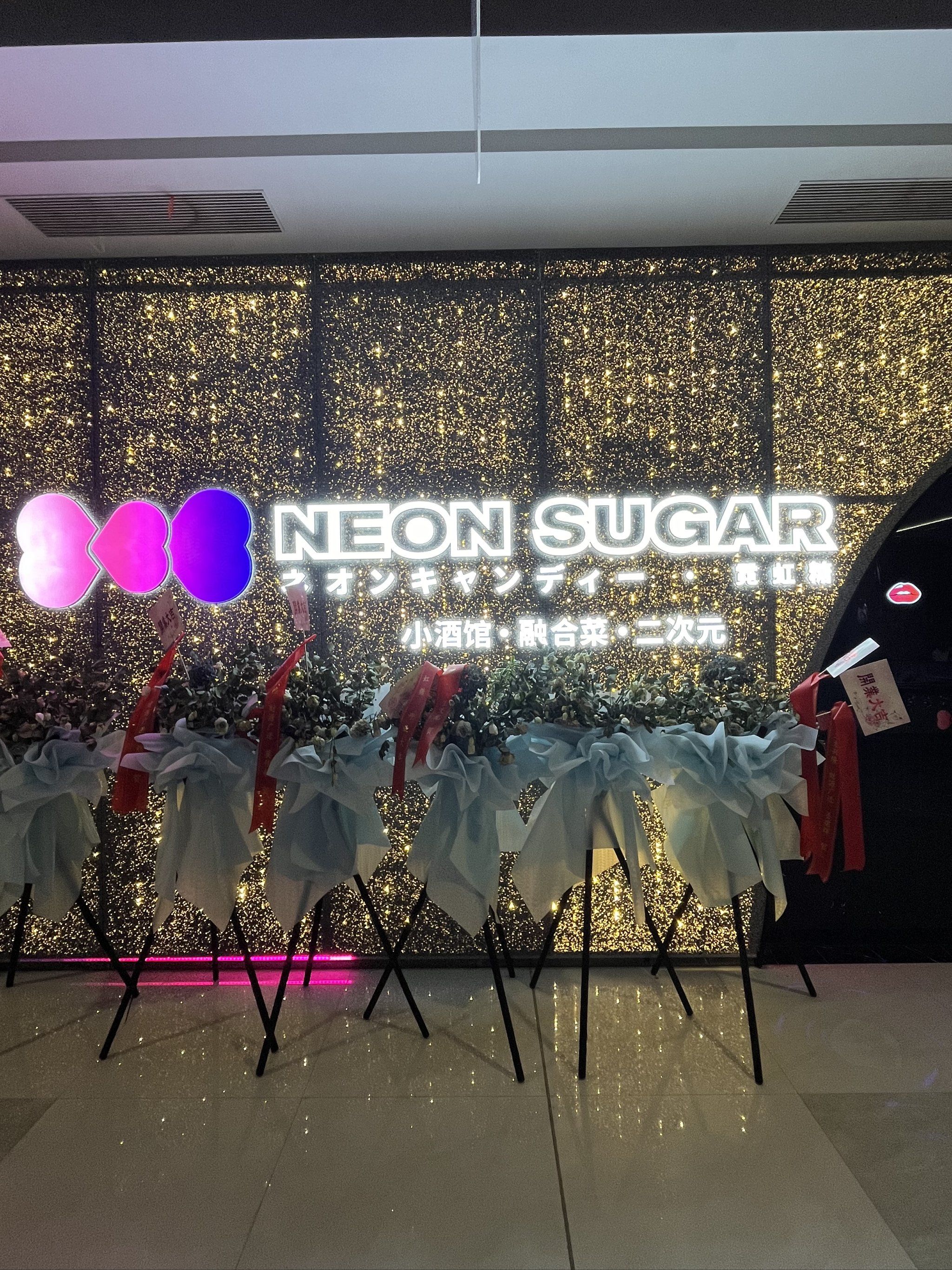 庆阳商务ktv商务ktv订房优惠推荐-宁县ktv预订