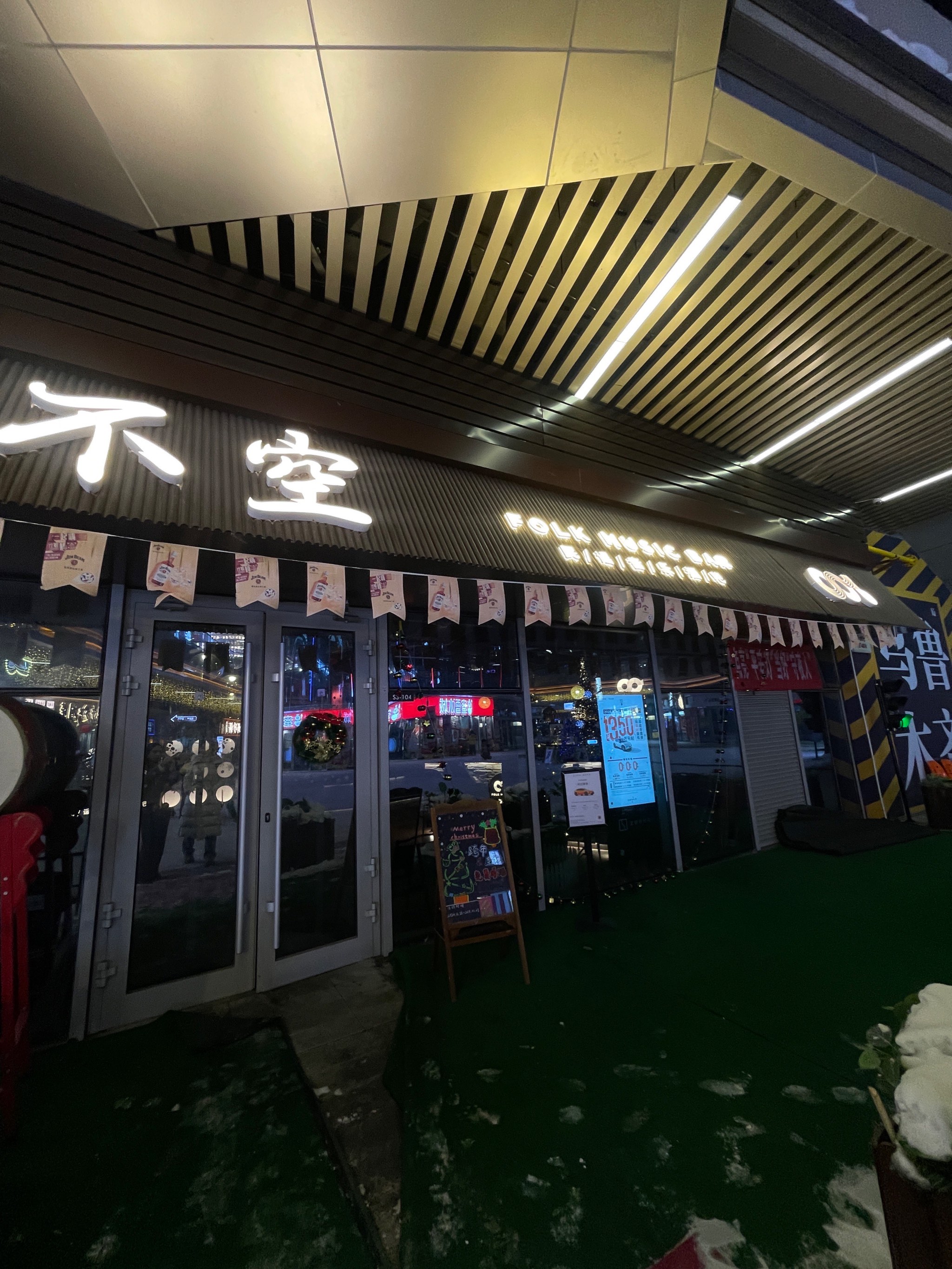 庆阳商务ktv打造商务ktv新模式-宁县ktv预订